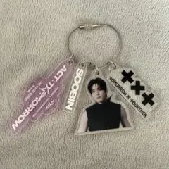 2026年最新】TxT スビン キーホルダーの人気アイテム - メルカリ