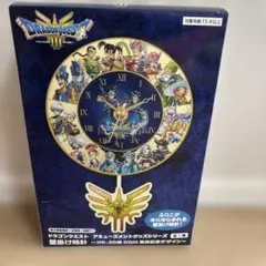 2026年最新】ロトの紋章 完全版の人気アイテム - メルカリ