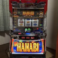 2026年最新】新ハナビ 実機の人気アイテム - メルカリ