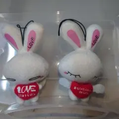 2026年最新】loveうさぎ ぬいぐるみの人気アイテム - メルカリ