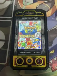 2026年最新】オレカンペキデバイスの人気アイテム - メルカリ