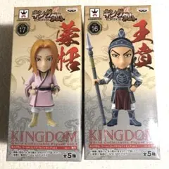 2026年最新】キングダムワールドコレクタブルの人気アイテム - メルカリ
