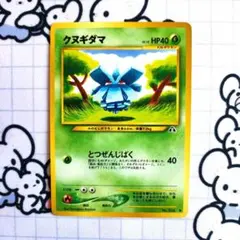 2026年最新】ポケモンカードneo スターターパックの人気アイテム
