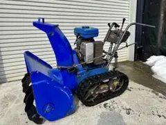 2026年最新】ヤマハ 除雪 機の人気アイテム - メルカリ