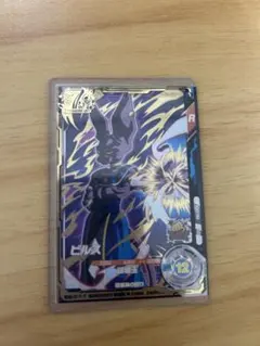 2026年最新】ドラゴンボールスーパーダイバーズ gdr ビルスの人気