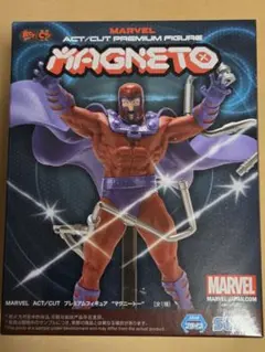 2026年最新】marvel フィギュア プライズの人気アイテム - メルカリ