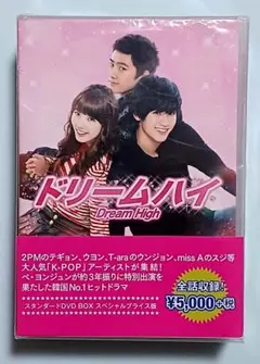 2026年最新】hi-standard DVDの人気アイテム - メルカリ