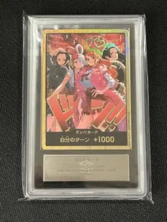 2026年最新】ars鑑定 10+の人気アイテム - メルカリ