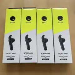 2026年最新】bonx miniの人気アイテム - メルカリ