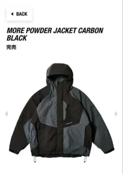 2026年最新】PALACE SKATEBOARDS ダウンジャケットの人気アイテム