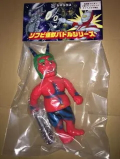 2026年最新】鬼怪獣オニオンの人気アイテム - メルカリ