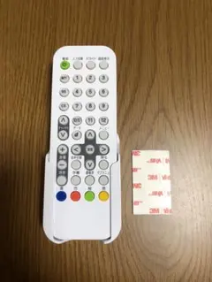 2026年最新】ツインバード 浴室テレビリモコンの人気アイテム - メルカリ