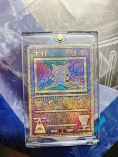 2026年最新】ポケモンカード ルギア 旧裏の人気アイテム - メルカリ