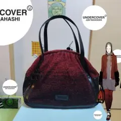 2026年最新】アンダーカバー 瘡蓋の人気アイテム - メルカリ