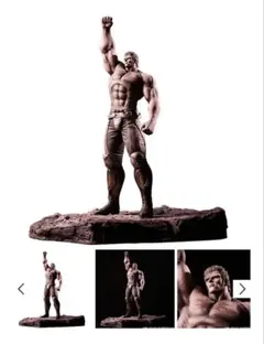 2026年最新】ラオウ スパイスシードの人気アイテム - メルカリ