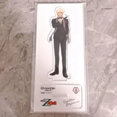 2026年最新】ガンダムカフェ クワトロの人気アイテム - メルカリ