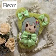 2026年最新】プロセカ草薙寧々ぬいぐるみの人気アイテム - メルカリ