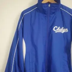 2026年最新】グラコン 大学の人気アイテム - メルカリ