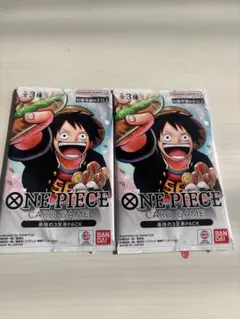 2026年最新】最強ジャンプ5月号 応募者の人気アイテム - メルカリ