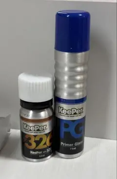 2026年最新】EXキーパーセットの人気アイテム - メルカリ