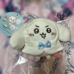 2026年最新】ちいかわ シナモロール マスコット ぷちミニフード