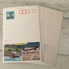 2026年最新】エコーハガキの人気アイテム - メルカリ