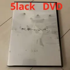 2026年最新】5LACKの人気アイテム - メルカリ