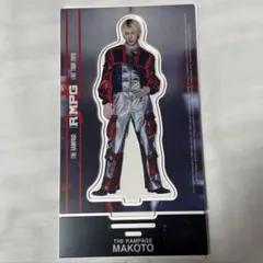 2026年最新】長谷川慎 アクスタの人気アイテム - メルカリ