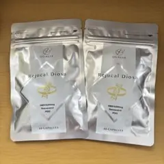 2026年最新】クオリア nmnの人気アイテム - メルカリ