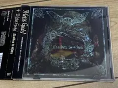 2026年最新】V系バンドCDの人気アイテム - メルカリ