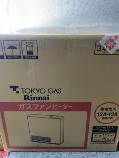 2026年最新】RC-K4001E-2の人気アイテム - メルカリ