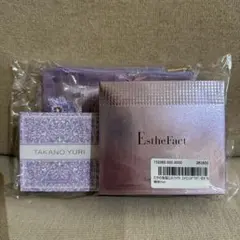 2026年最新】たかの友梨エステファクトエッセンスパウダーの人気