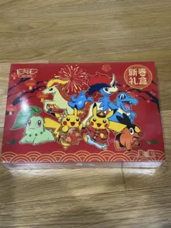 2026年最新】未開封パックの人気アイテム - メルカリ