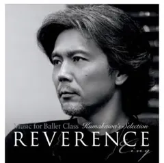 2026年最新】熊川哲也の人気アイテム - メルカリ