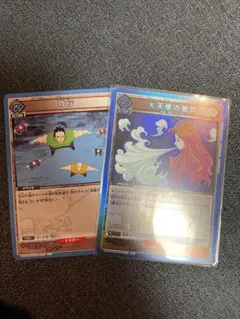 2026年最新】アカンパニー ユニオンアリーナの人気アイテム - メルカリ