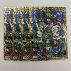 2026年最新】プリンセス・パーティ ～シラハの絆～の人気アイテム