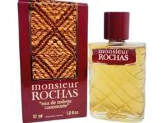 2026年最新】ロシャス ムッシュの人気アイテム - メルカリ