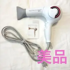 2026年最新】リュミエリーナ レプロナイザー repronizer 3d plus rep3d