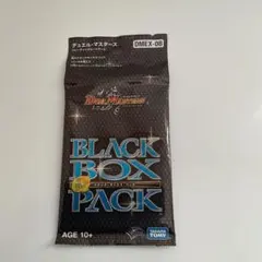 2026年最新】謎のブラックボックスパックの人気アイテム - メルカリ