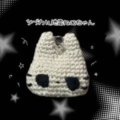 2026年最新】あみぐるみレトロの人気アイテム - メルカリ