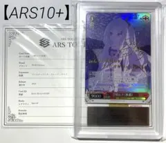 2026年最新】ヴァイス SP 空崎ヒナ 水着の人気アイテム - メルカリ