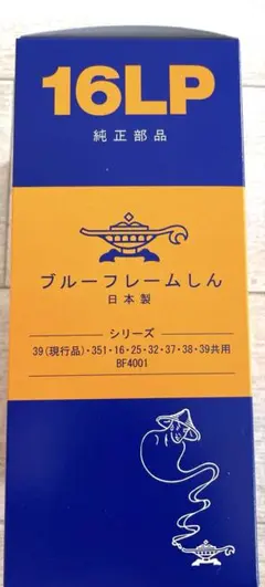 2026年最新】J390001の人気アイテム - メルカリ