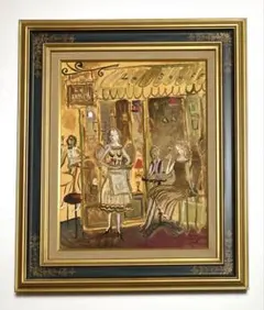 2026年最新】織田広比古の人気アイテム - メルカリ