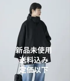 2026年最新】ウールスタンドショートコート かぐれの人気アイテム