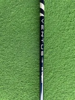 2026年最新】ventus hb pingの人気アイテム - メルカリ