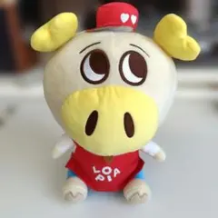 2026年最新】ロピタ ぬいぐるみの人気アイテム - メルカリ