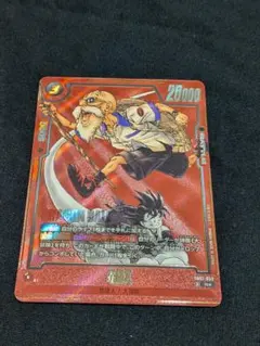 2026年最新】フュージョンワールド パラレルの人気アイテム - メルカリ