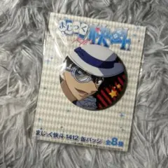 2026年最新】まじっく快斗1412 缶バッジの人気アイテム - メルカリ