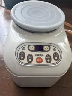 2026年最新】jhbs knの人気アイテム - メルカリ