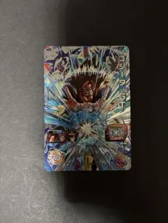 2026年最新】bm10-sec3 ゴジータgtの人気アイテム - メルカリ